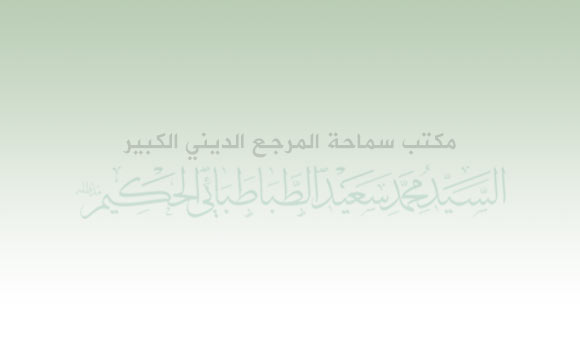 نامور خطیب پرتلاش عالم دین ڈاکٹر سید کلب صادق نقوی کی رحلت کے موقع پر امام زمان عجل اللہ تعالیٰ فرجہ شریف علمای اکرام اور ہندوستان کے تمام مسلمانوں کی خدمت میں تعزیت اور تسلیت