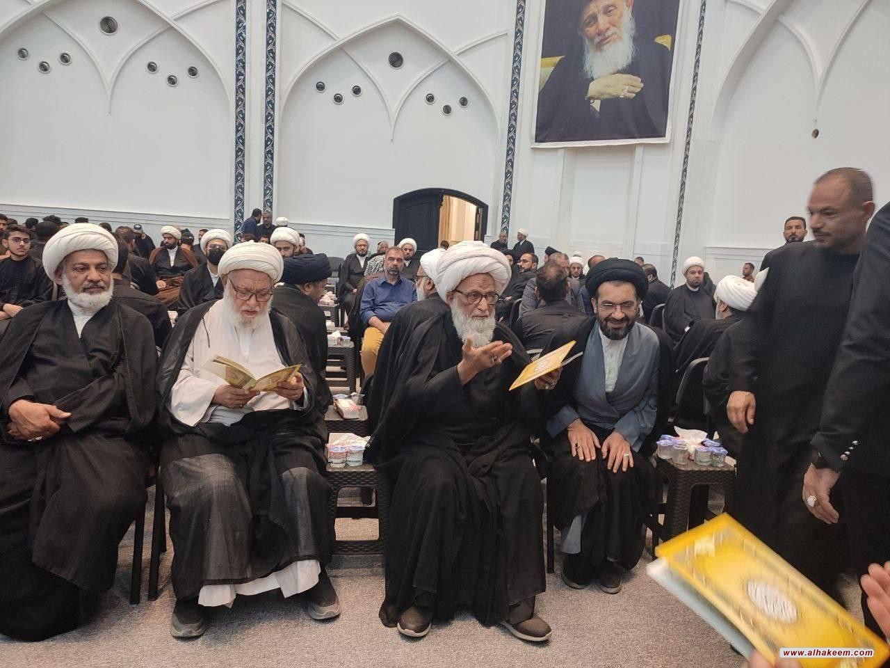 اقيم مجلس تابيني بمناسبة الذكرى السنوية الأولى يوم الجمعة 27 محرم الحرام 1444هـ في قاعة المجمع العلوي النجف الأشرف 