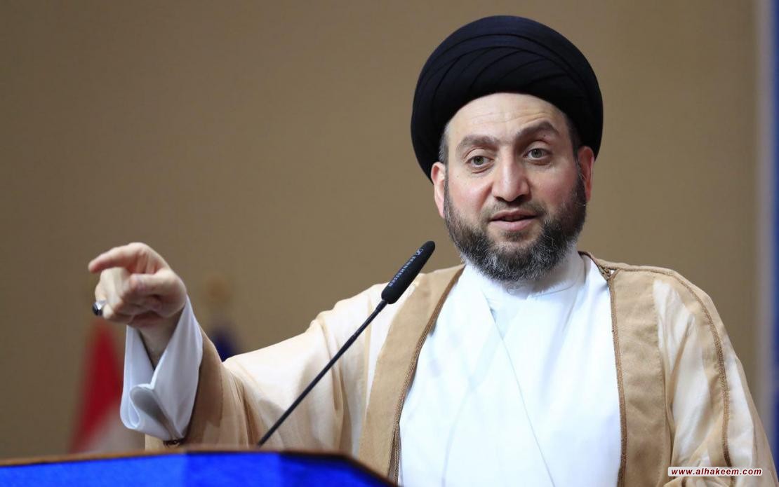 پیام تسلیت حجت الاسلام سید عمار حکیم   