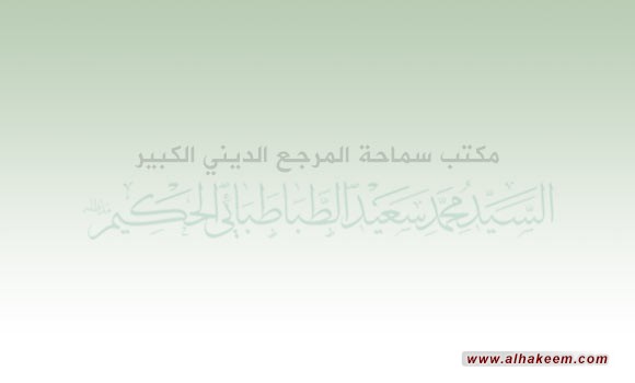 في رحاب شهر رمضان المبارك ..  قسم التبليغ بمكتب سماحة المرجع السيد الحكيم (حفظه الله) يقدم الدعم لـ (1150) مبلغاً ينتمون الى (23) بلداً من آسيا وإفريقيا  