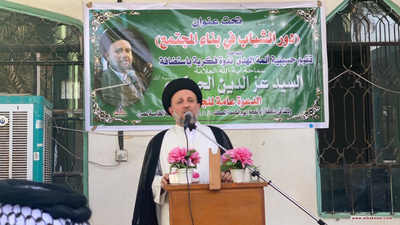 نجل المرجع الكبير السيد الحكيم (دام ظله) يزور احد مناطق ناحية الكفل، ويحث الشباب فيها على التمسك بالدين والاهتماما بحياتهم العملية 