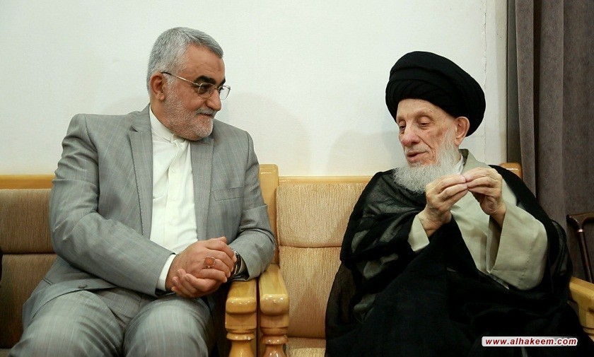 ديدار مرجع عاليقدر تشيع اقای حکيم (مدظله) با دکتر علاءالدين بروجردی وهيئت همراه