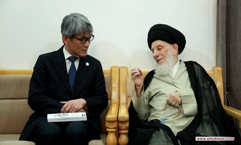 His Eminence, Grand Ayatollah al-Hakeem, receives the Japanese Ambassador to Iraq and Clarifies the Importance of Entrenching the Correct Religious Understandings in Societies.