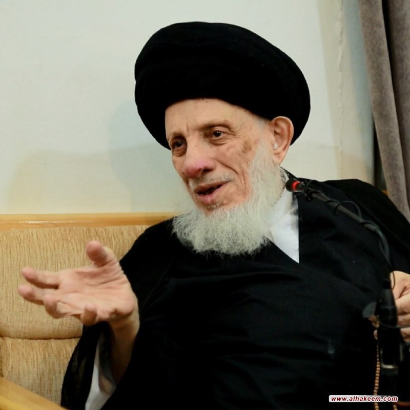 سماحة المرجع الديني الكبير السيد الحكيم (مدّ ظله) لطلبة كربلاء إن مصدر قوتكم ومدار عزتكم هو التزامكم بدينكم وعقيدتكم 