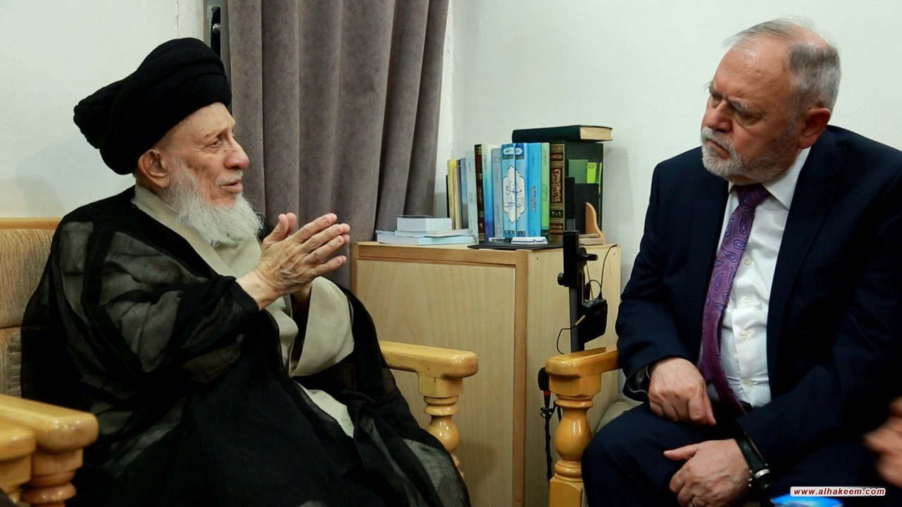 His Eminence, Al-Sayyid Al-Hakeem, receives the Romanian Ambassador in Iraq