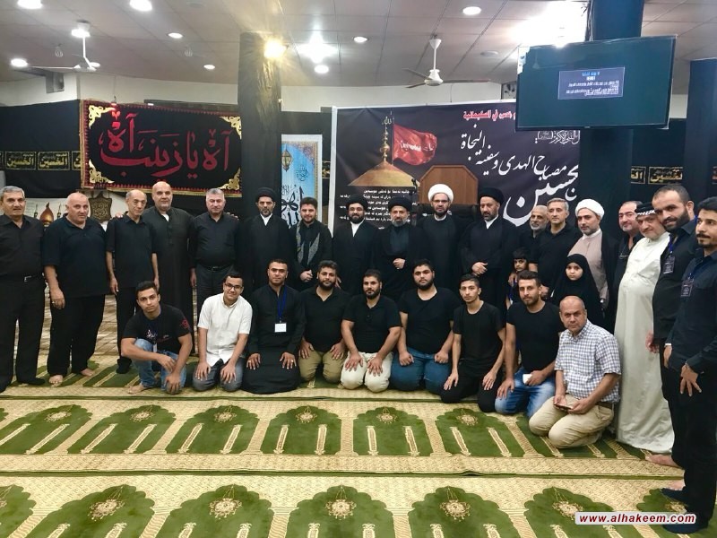 موسسه «شعائر» از مراکز تحت نظر دفتر مرجع عالی قدر حضرت آیت الله سید محمد سعید حکیم (مدظله) مراسم سوگواری عزاداری عاشوراء را در حسینیه امام حکیم (قدس سره) در شهر سلیمانیه برگزار و کمک های خود را تقدیم دسته‌ های عزاداری در کردستان عراق کرد. 