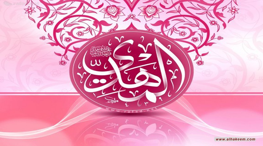 بيانيه دفتر ايت الله العظمى حكيم (مدظله) به مناسبت ولادت حضرت حجت بن الحسن المهدى ـ عجل الله تعالى فرجه ـ