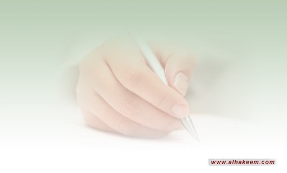 The Press Release on the Terrorist Attack against Tuz Khormato - Iraq