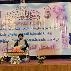 ممثل المرجع الكبير السيد الحكيم يلبي دعوة جمع من اهالي الحلة ويلقي كلمة عن فضل الإمام الحسن (عليه السلام) بمناسبة ولادته المباركة 