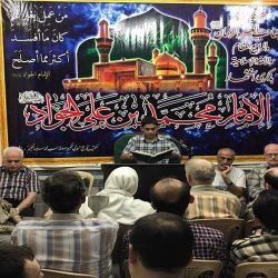 برپایی مراسم عزاداری شهادت امام جواد علیه السلام در دفتر سوریه