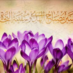 بيان مكتب سماحة المرجع الديني الكبير السيد الحكيم (مد ظله) بمناسبة ذكرى ميلاد سيد شباب أهل الجنة الإمام ألحسين (عليه السلام) وأخيه أبي الفضل العباس (عليه السلام) وولده علي الأكبر (عليه السلام) والإمام زين العابدين ـ عليه السلام ـ