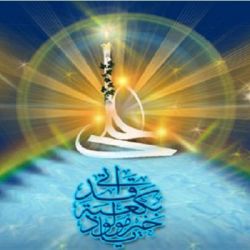 بيان مكتب سماحة المرجع الديني الكبير السيد الحكيم (مد ظله) بمناسبة ذكرى ميلاد بطل الإسلام ورمز العدالة الإمام أمير المؤمنين علي بن أبي طالب ـ عليه السلام ـ